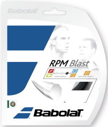 RPMブラスト 120、125、130